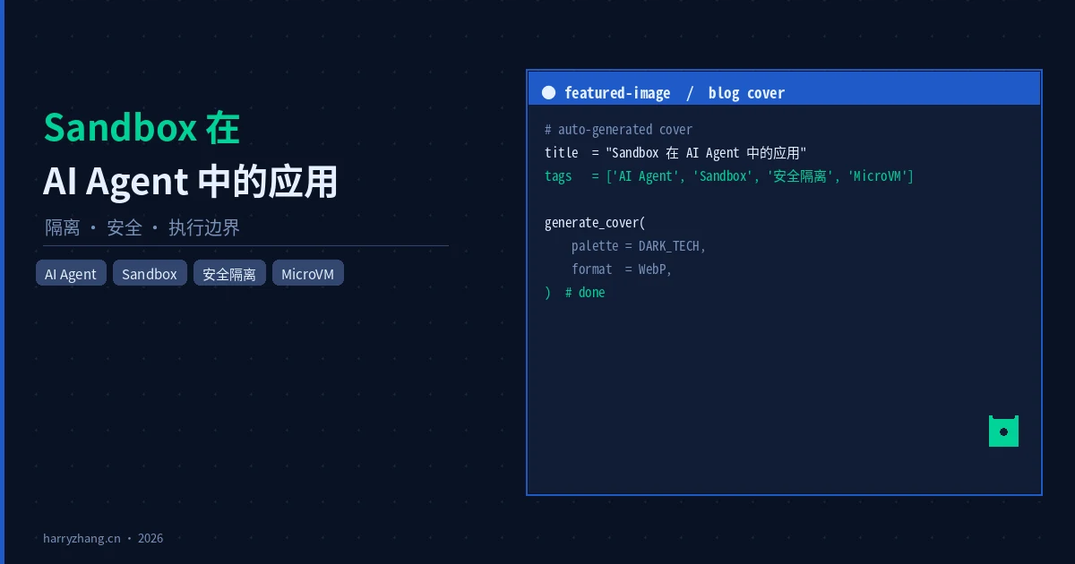/2026/03/21/agent-sandbox-isolation-security/featured-image.webp